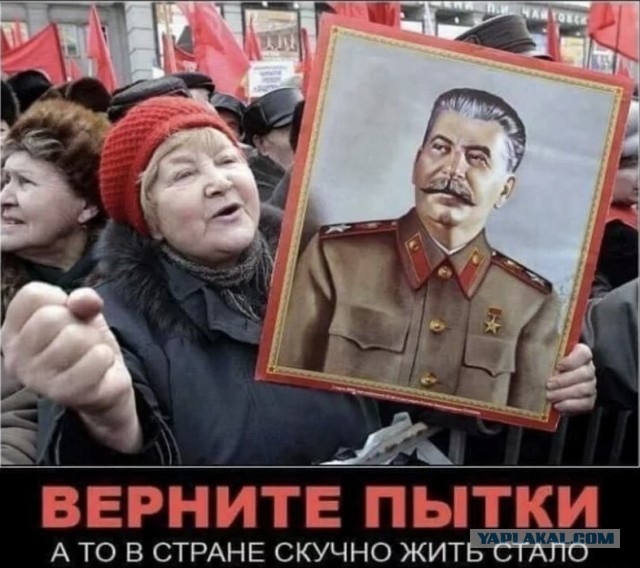 Серго Орджоникидзе – нарком индустриализации, соратник и друг товарища И. В. Сталина
