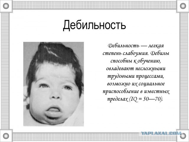 Осторожно, на МКАД снова орудуют "профессионалы"