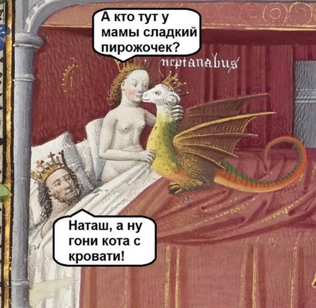Чуток улыбательности на вечер