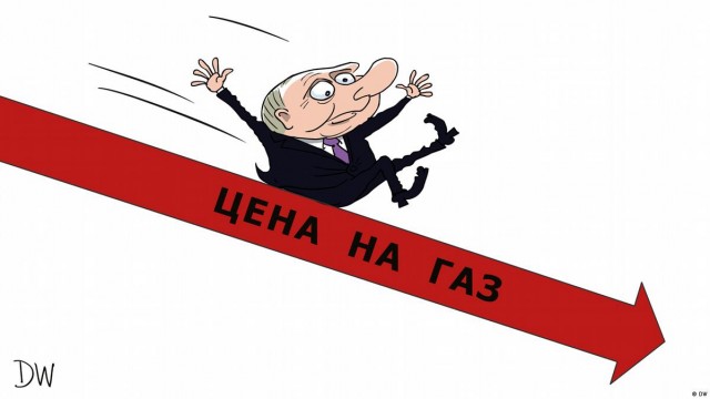 Компанию карикатуриста Елкина* внесли в реестр иноагентов