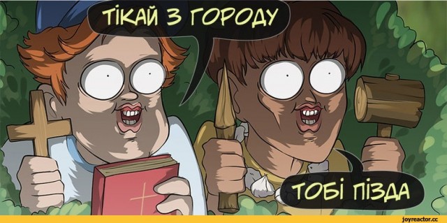 Как я чуть не стал педофилом.....