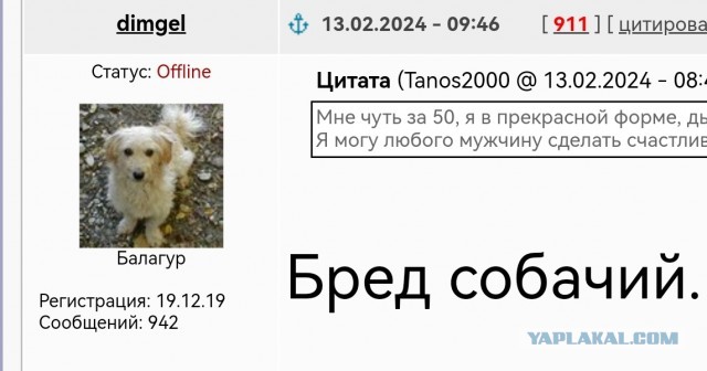 Мужчины боятся красивых женщин как огня. Что делать?
