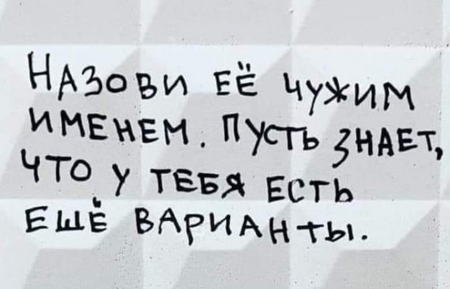 Маленькая пятница в ДСВ