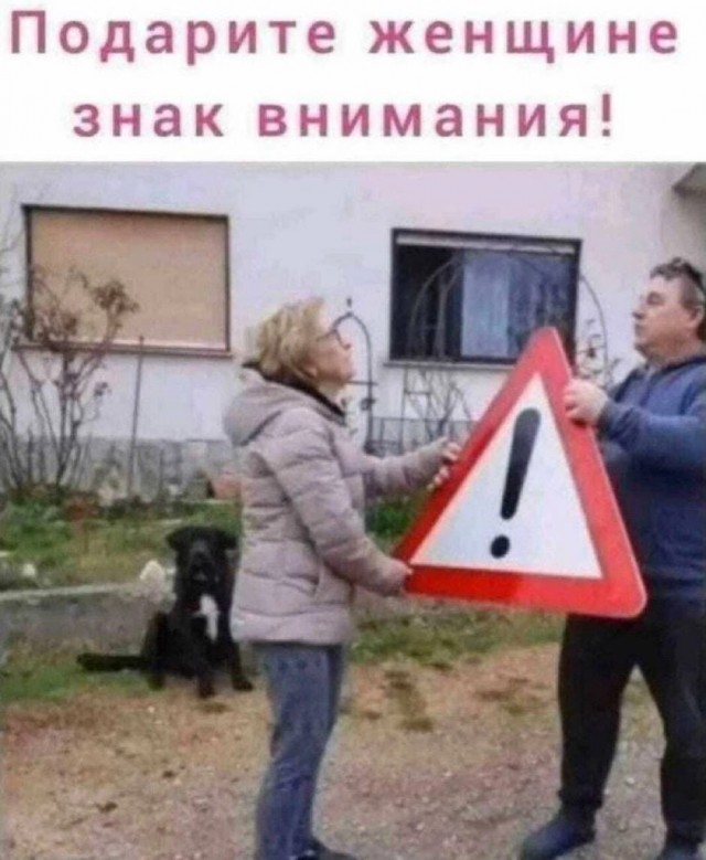 Тлидцать тли от 13 маЛта