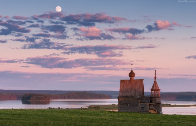 Кенозерье