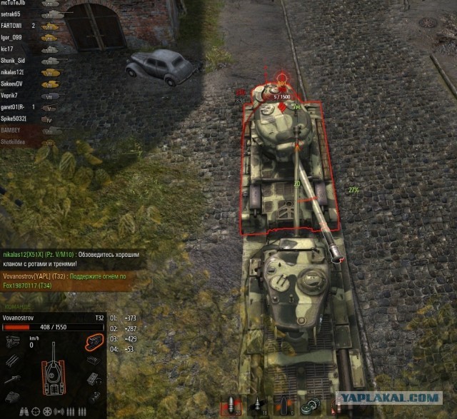 Wargaming 5