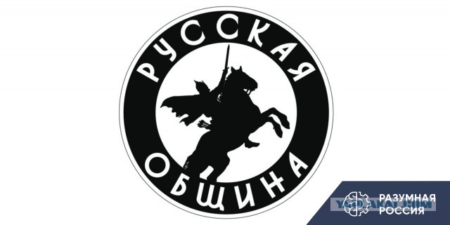 Одна картина  и множество размышлений