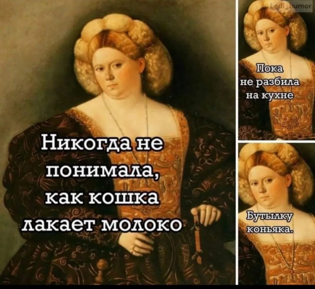 Завалялось тут случайно немного забавных картинок