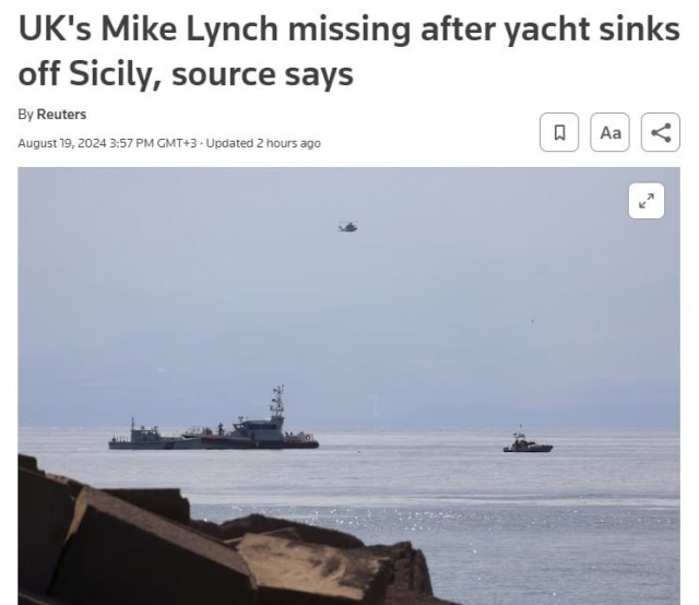 Британский предприниматель и мультимиллиардер Майкл Линч пропал без вести