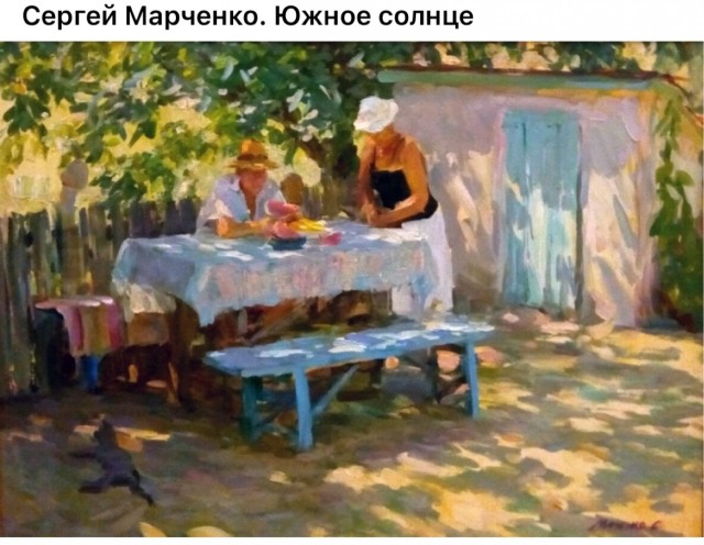 АРТ-Воскресенье.