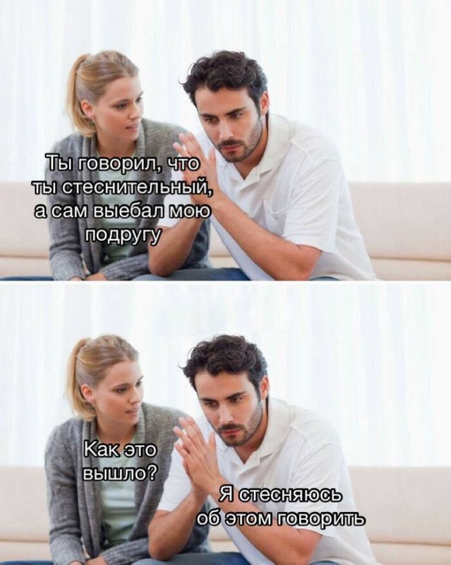 Веселые картинки к пятнице (30.08)