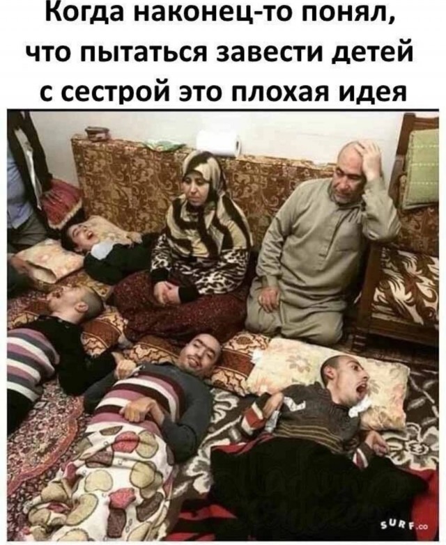 Вот её точно хорошо е*ут, в хорошем смысле
