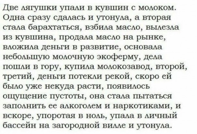 Завалялось тут случайно немного забавных картинок