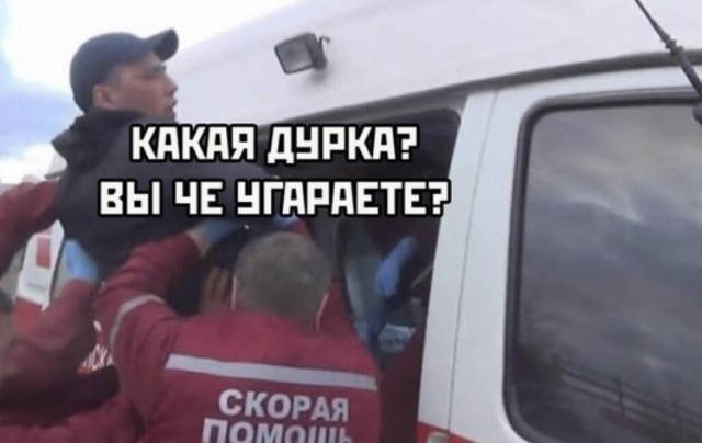 Кто что видит на этой картинке?