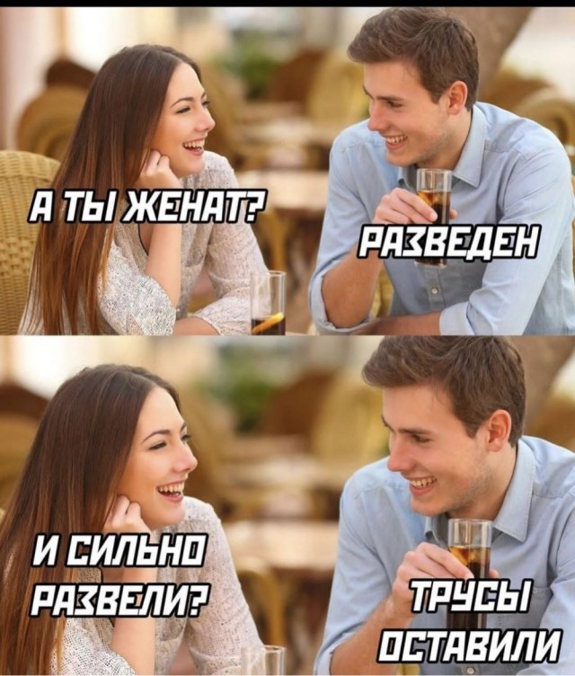 Быстрая деградация. Номер 7