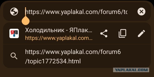Дневник: Закрытый город (фантастика) продолжение