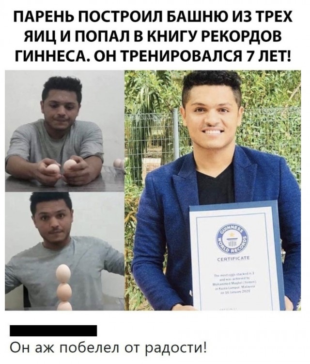 Так себе картинки 21.10.24