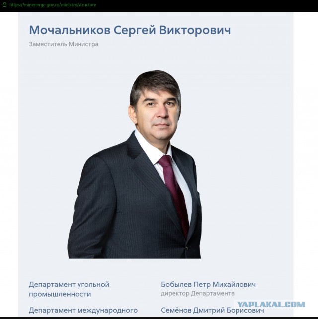 Кто немножко врет?