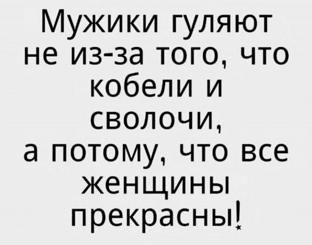 Всего понемногу. От 21.11.2024.