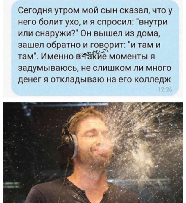 Завалялось тут случайно немного забавных картинок