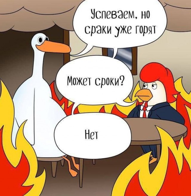 Картинки для...