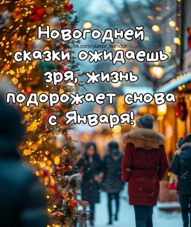 Забавные картинки, шутки из этих ваших интернетов