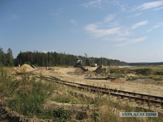 Лопатинский карьер