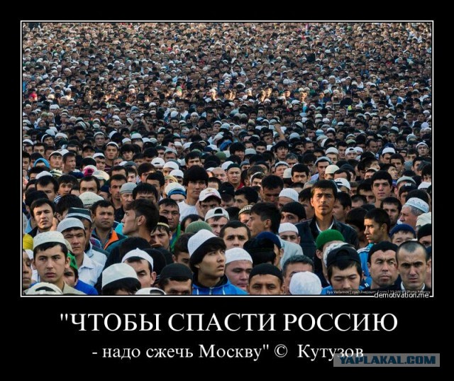 Вот это поворот с БПЛА в Москве