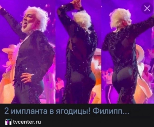 Всего понемногу. От 13.01.2025