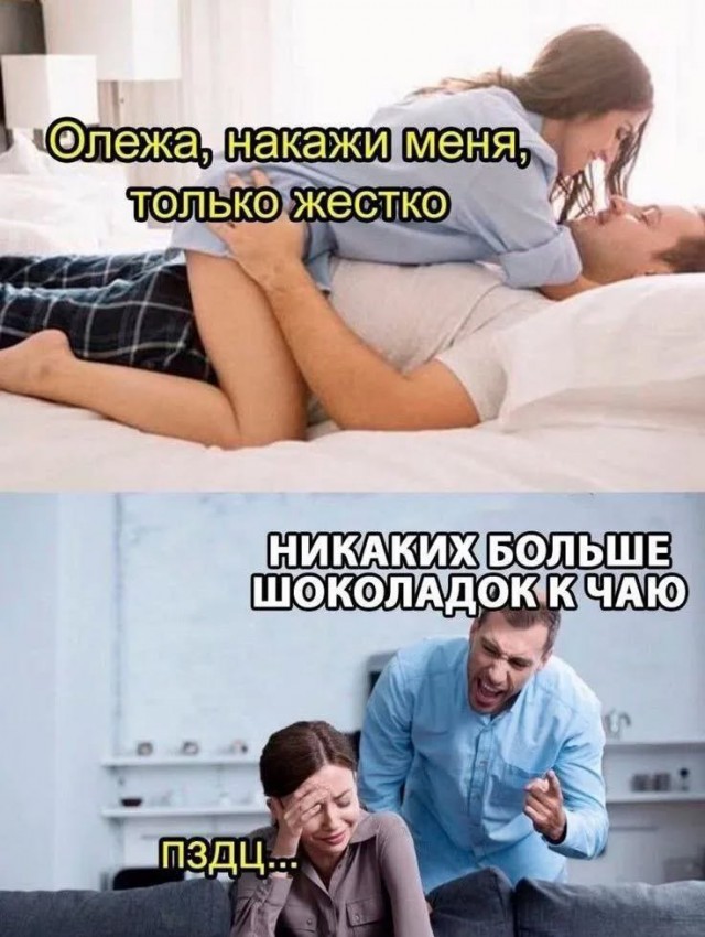 Завалялось тут случайно немного забавных картинок