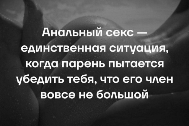 Всякое разное.