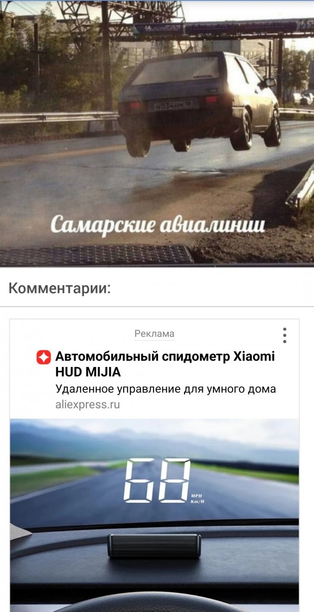 Так себе картинки 18.01.25