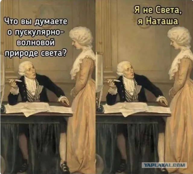Литературная беседка v.1