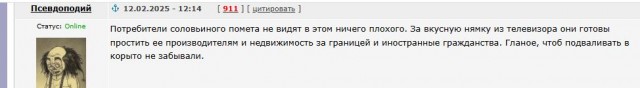 В петербургской школе ученики надругались над одноклассником в туалете и сняли это на видео