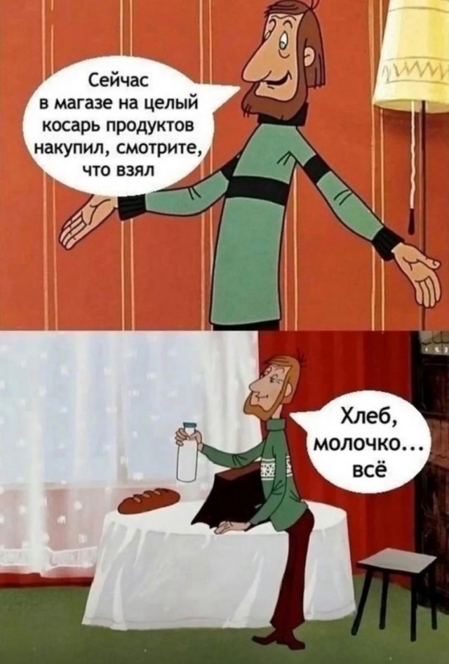Завалялось тут случайно немного забавных картинок