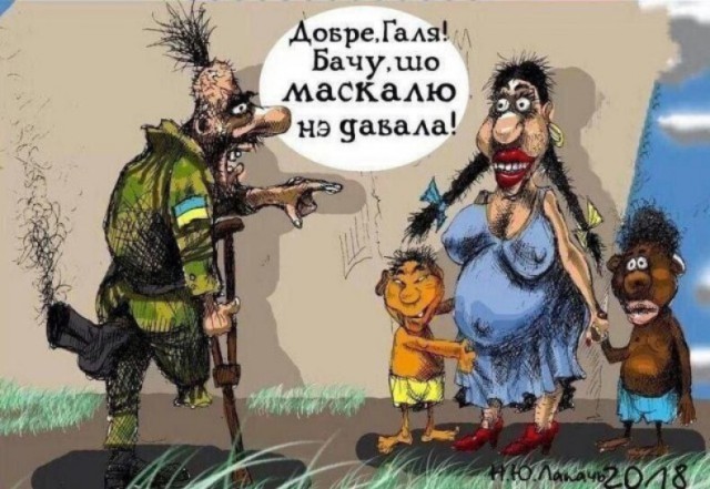 Зеленский заявил, что готов оставить пост ради мира на Украине