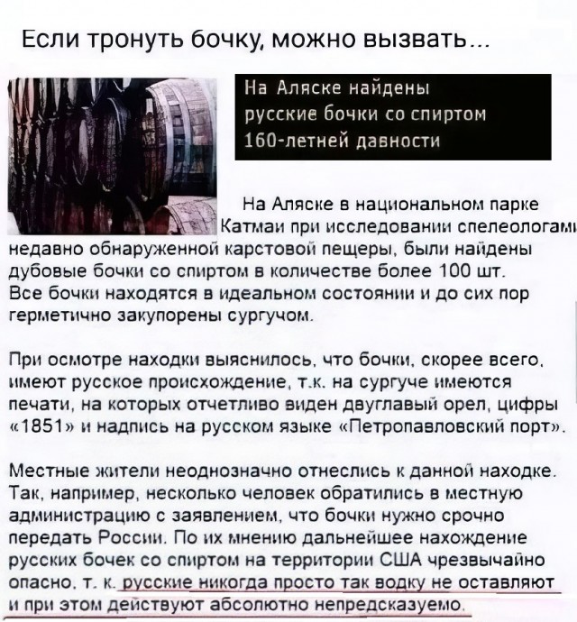Картинки разные с надписями и без