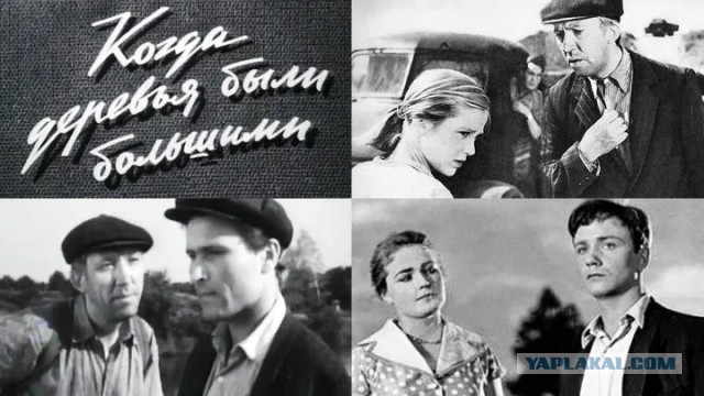 Первая драматическая роль Юрия Никулина