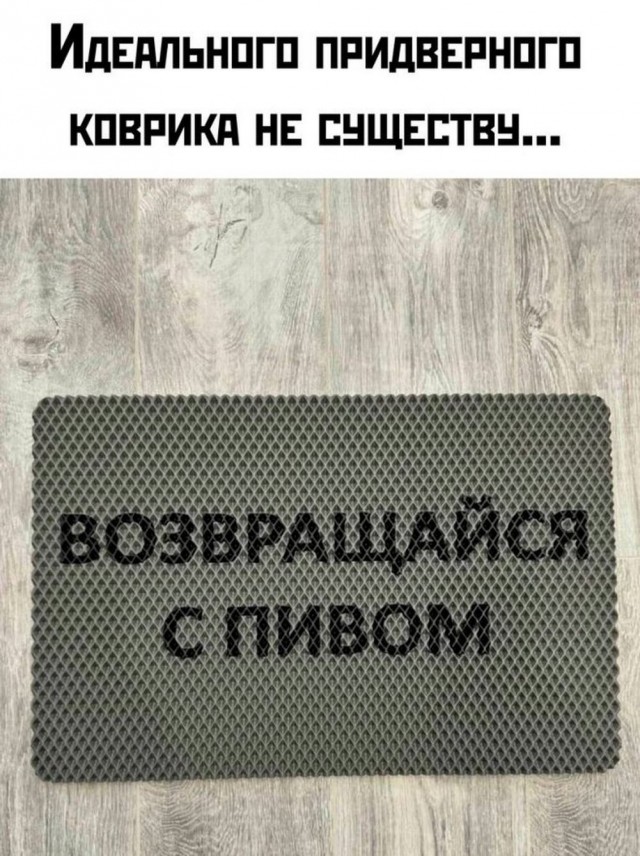 Так себе картинки   "Финал"