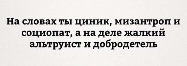 Своеобразный юмор картинок