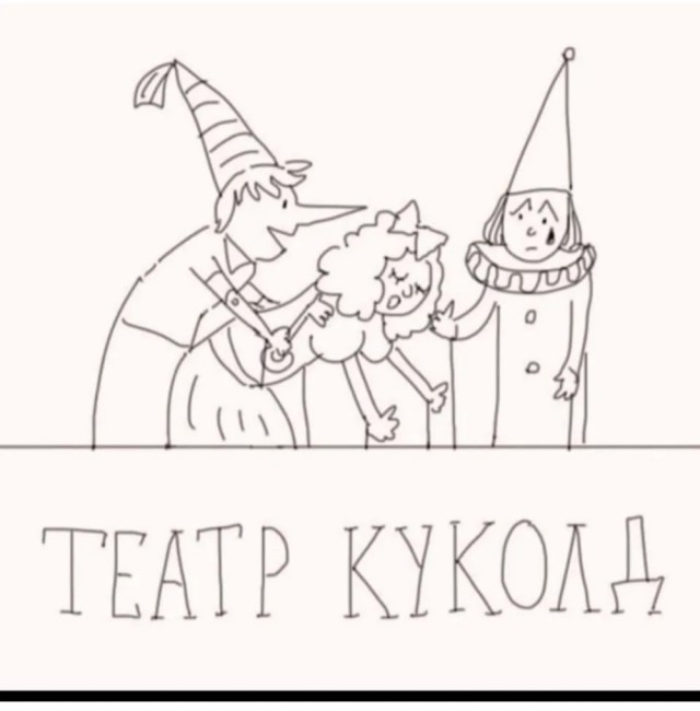 Онлифанщица принесла работу домой