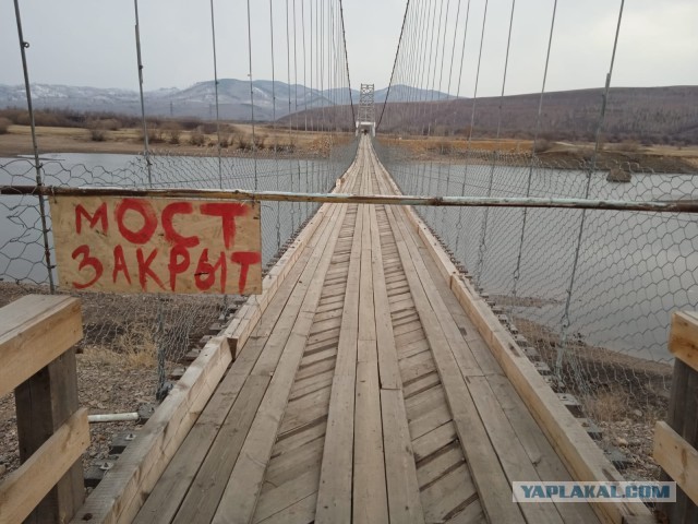 Жители села, где на мосту погибла женщина, зовут к себе Путина, чтобы он по нему прошел