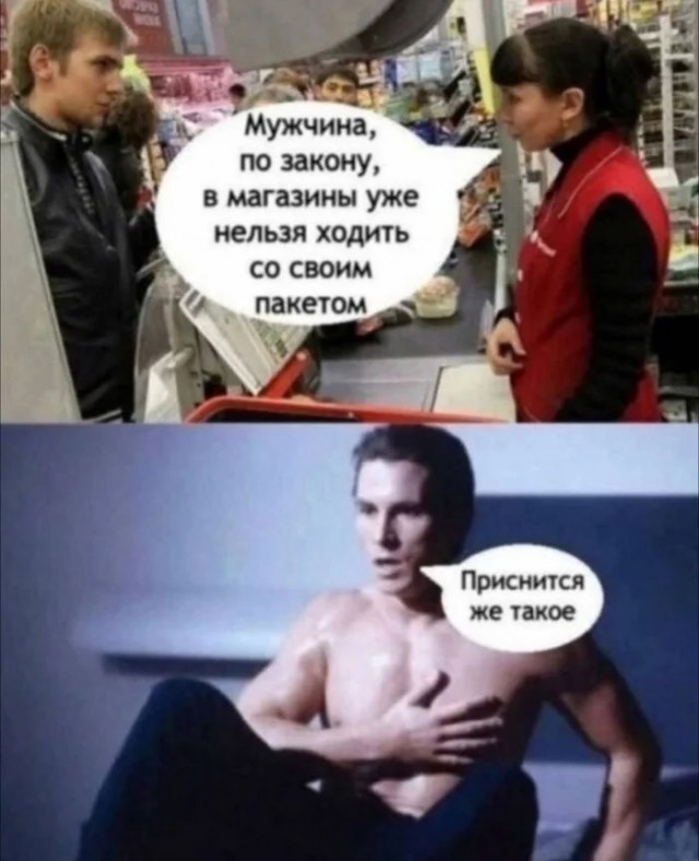 Завалялось тут случайно немного забавных картинок