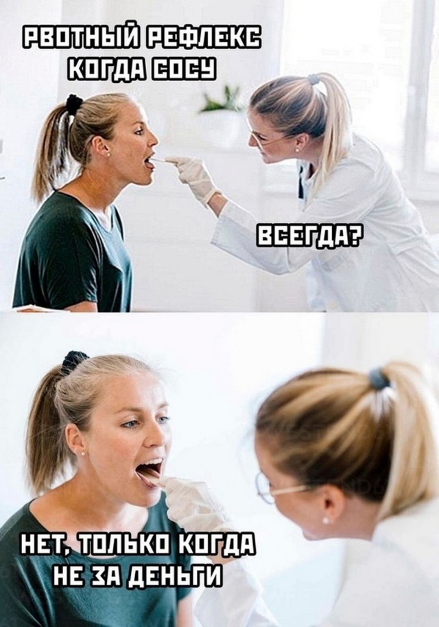 Десятка фото