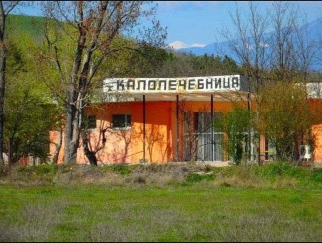 Интернет мемы на утро субботы