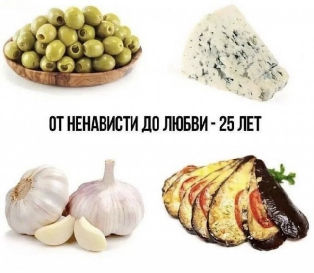 Веселые картинки в маленькую пятницу (28.05)