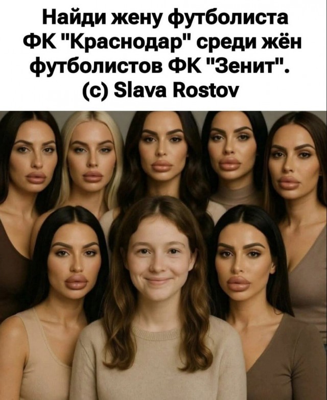 Завалялось тут случайно немного забавных картинок