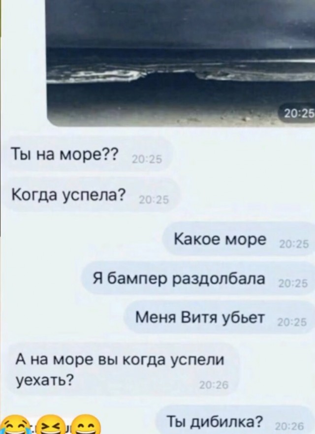 Завалялось тут случайно немного забавных картинок