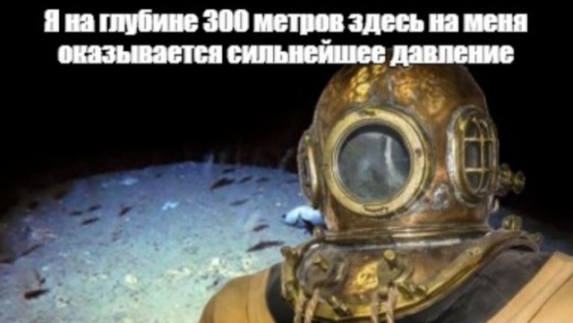 Экстремально низкое атмосферное давление ожидается в Москве в этот четверг, — синоптики