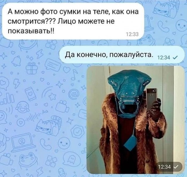 Завалялось тут случайно немного забавных картинок